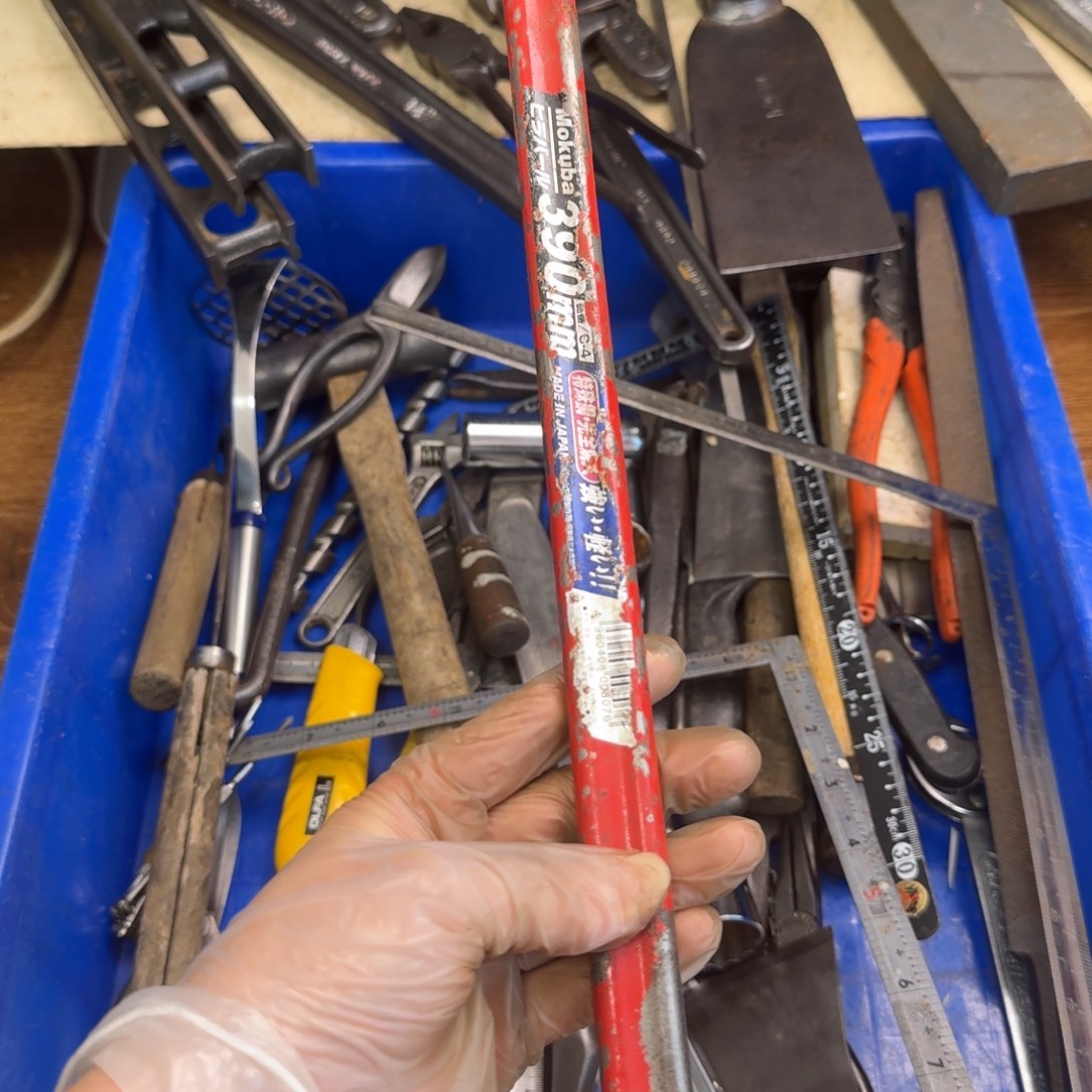 周***学五金工具制造工艺