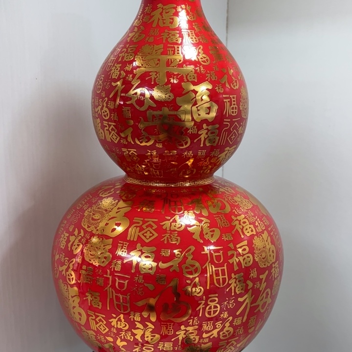 景德镇陶瓷花瓶摆件