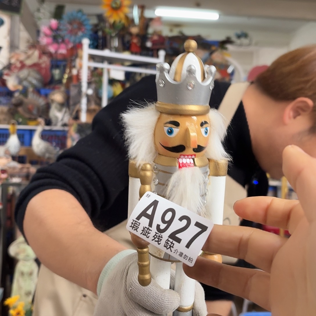 核桃木/黑胡桃（胡桃木）