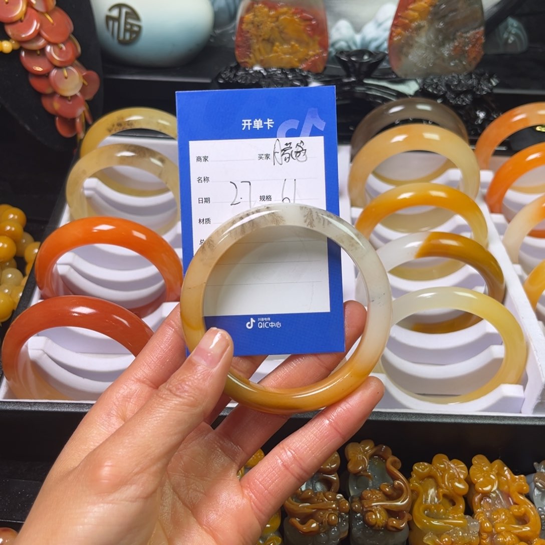 石英质玉（黄龙玉）手镯未镶嵌朦*