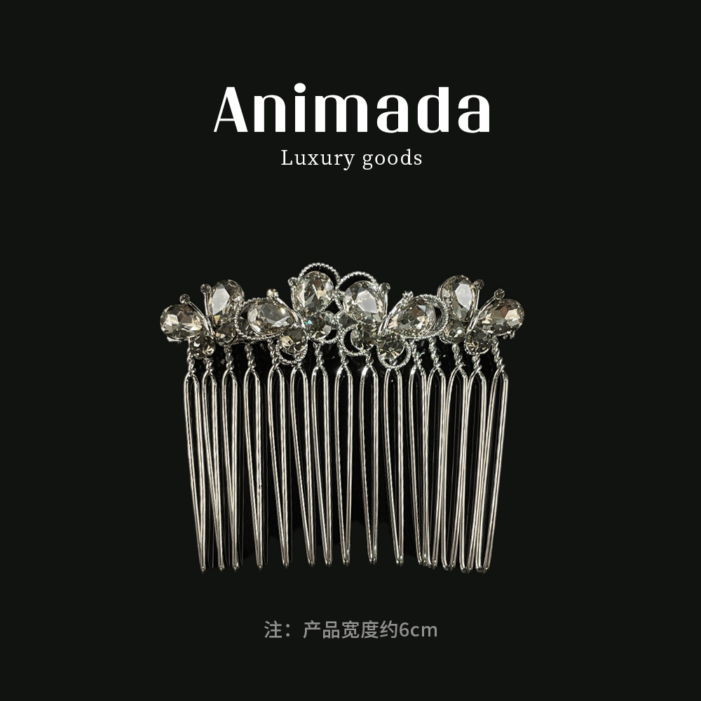 【黛尼奢品】设计师高定系列-发簪叉梳 6055