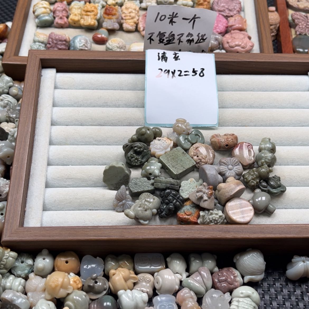 【闪购商品】未镶嵌石英质玉珠宝半成品清*