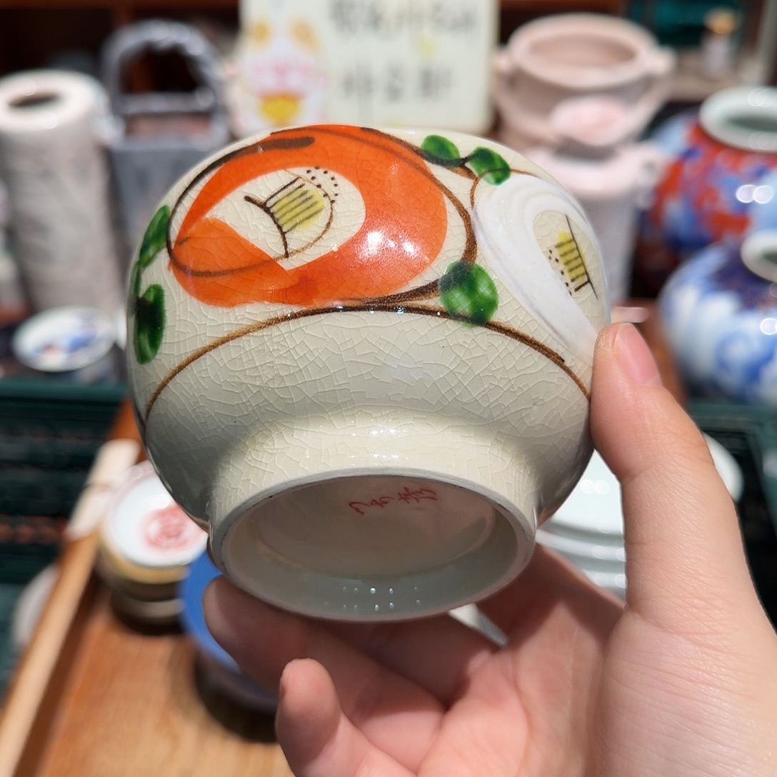 瓷片五十包邮 非全新