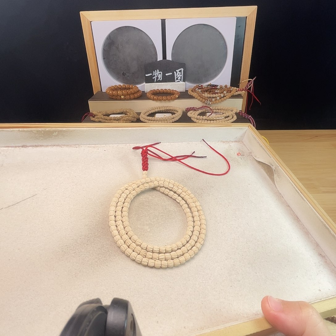 柏香籽/百香籽吊坠