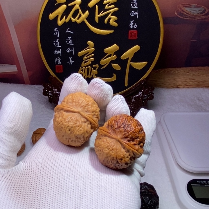 文玩核桃把件七彩门墩37尺