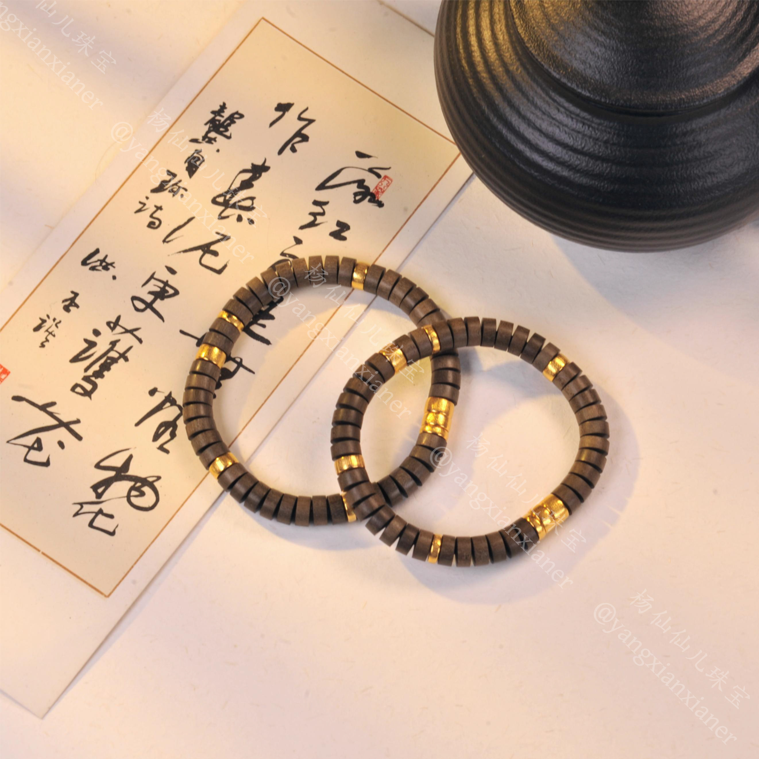 【杨仙仙珠宝】18K金镶嵌老山檀多宝手串（6mm）多样性发其一- A5328