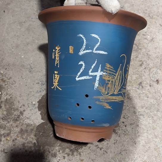 紫砂工艺厂……紫砂工艺厂……