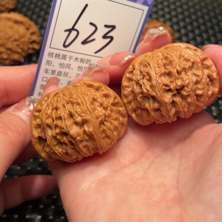 文玩核桃吊坠44狮子头623