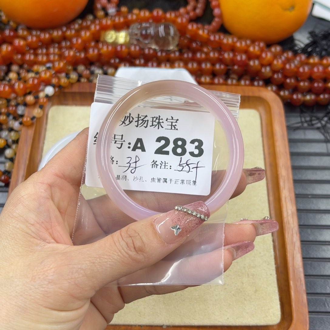硅化珊瑚（珊瑚玉）裂未镶嵌f****a