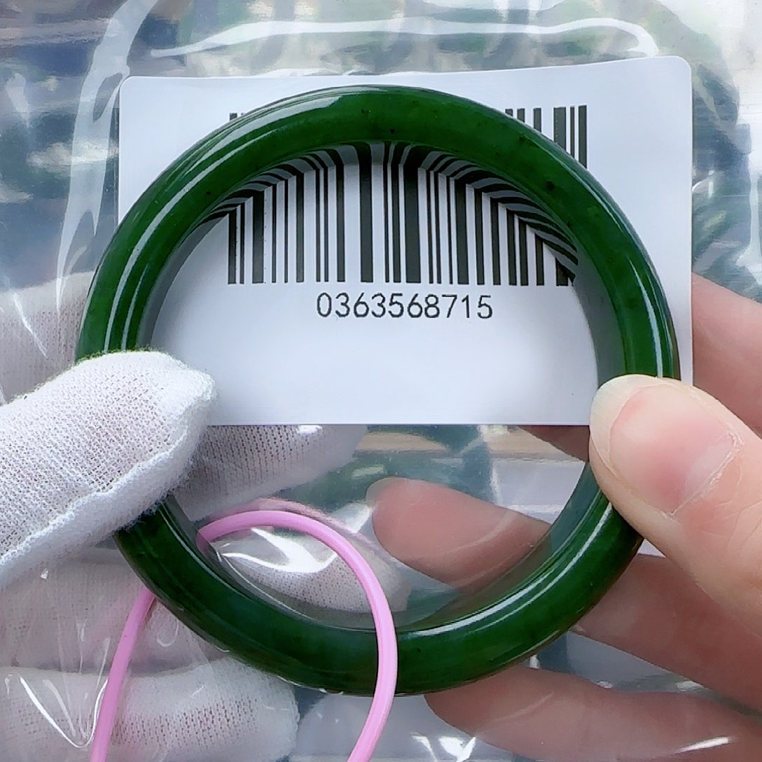 和田玉（碧玉）手镯未镶嵌6162包容