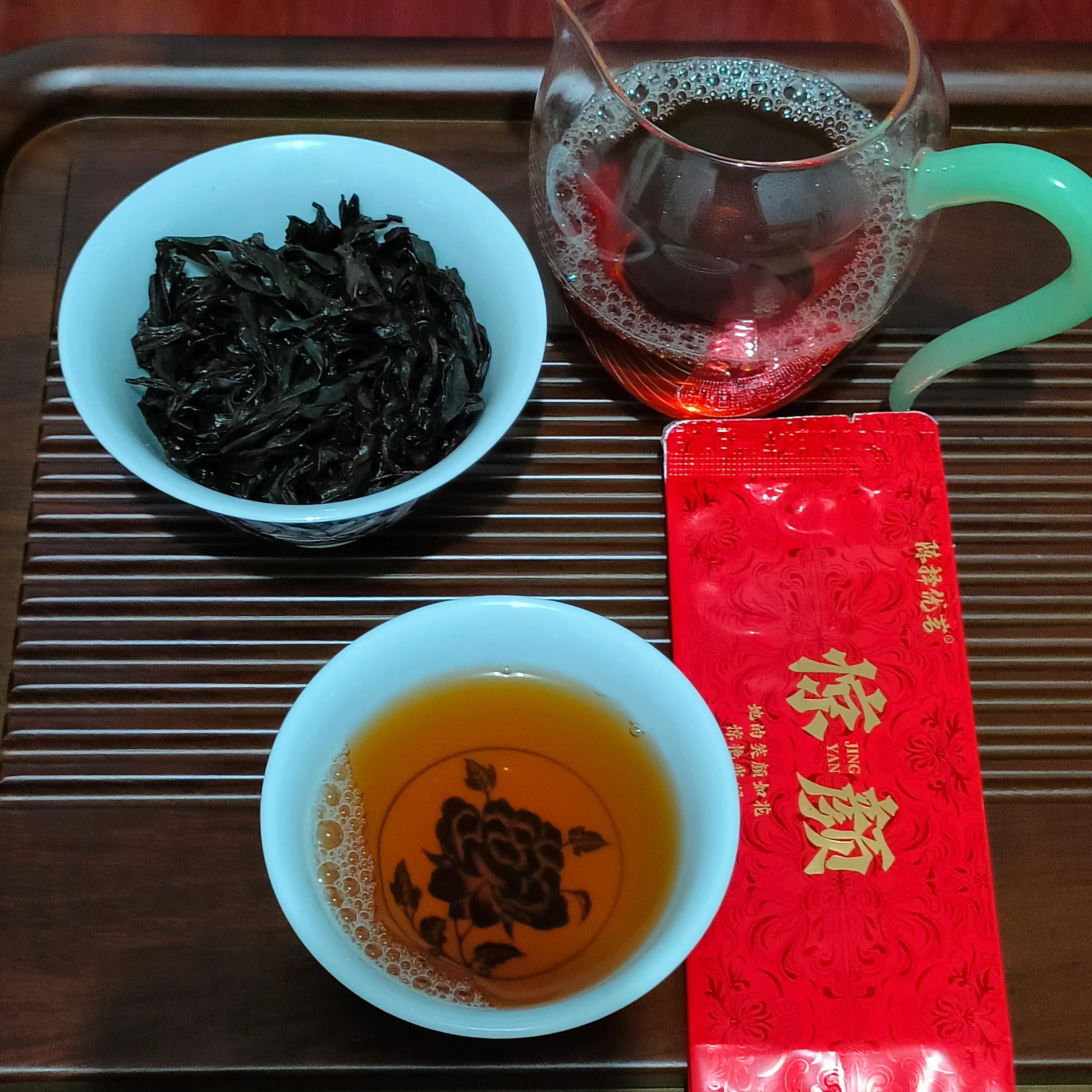 惊颜花果香奶香桃香纯料肉桂正岩8.5克x2泡中火