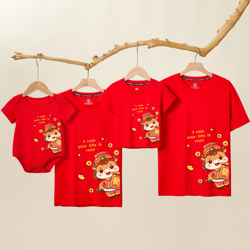 2026新年亲子装一家三口四口卡通纯棉短袖t恤洋气大码红色家庭装