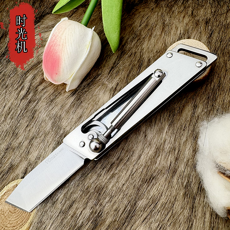 时光机-VGmax机械小刀（影刃）