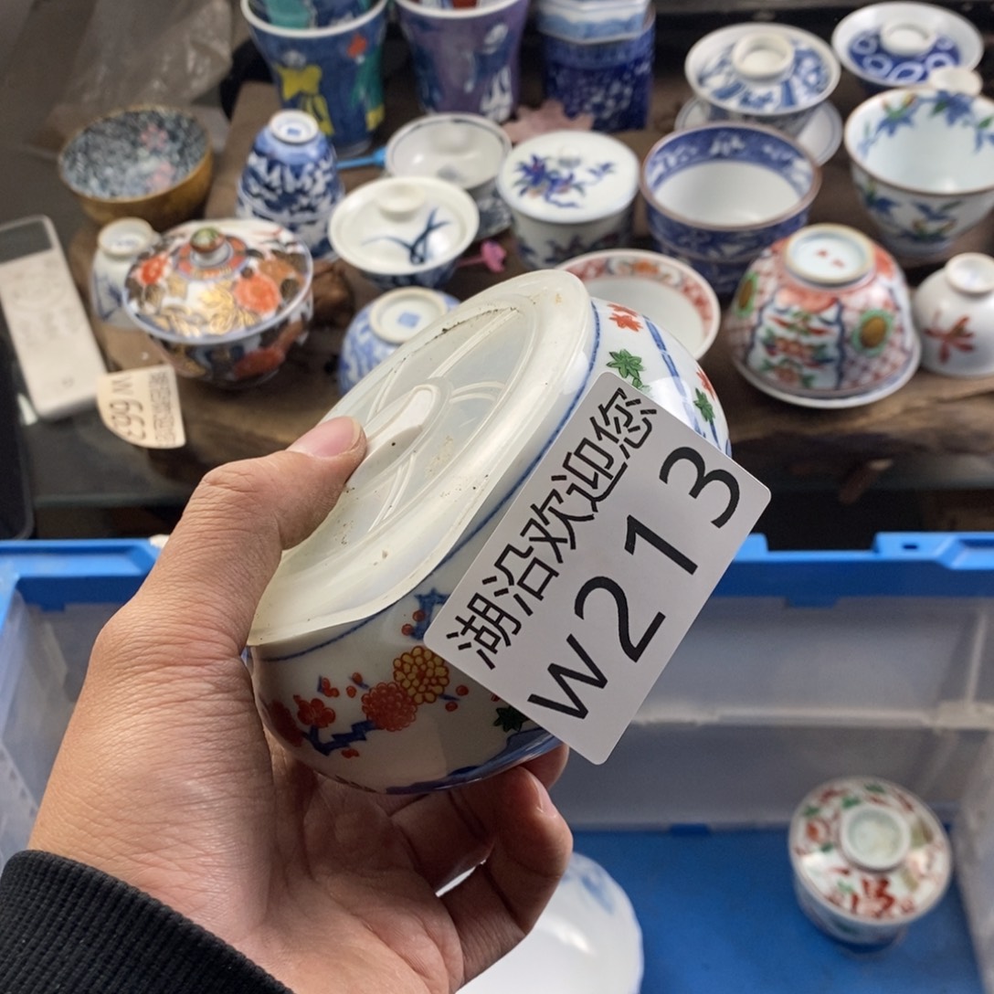 赵***跃瓷器的时候我也是醉