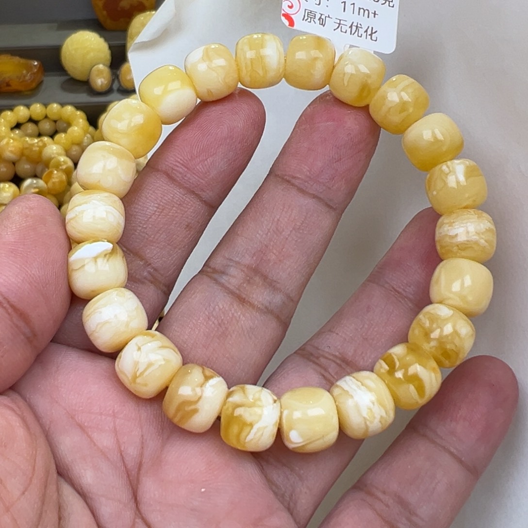 蜜蜡未镶嵌裸石11加17.28克