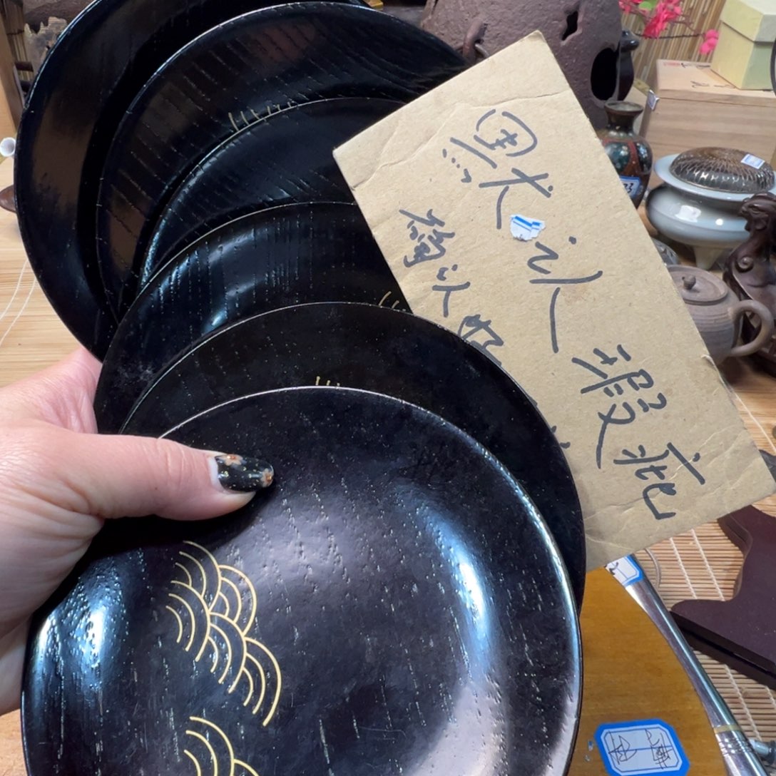 初遇见感谢大家支持陪伴