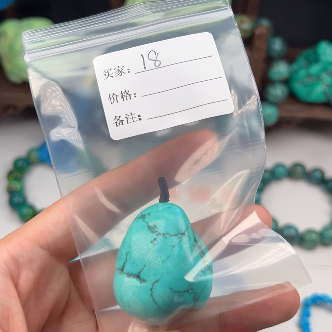 @***¥十堰特色随形吊坠