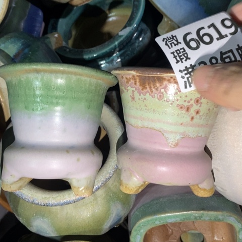 罐6619 微瑕38包邮景德镇陶瓷