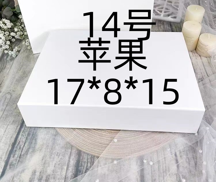 14号】时尚百搭苹果女包A77057-5