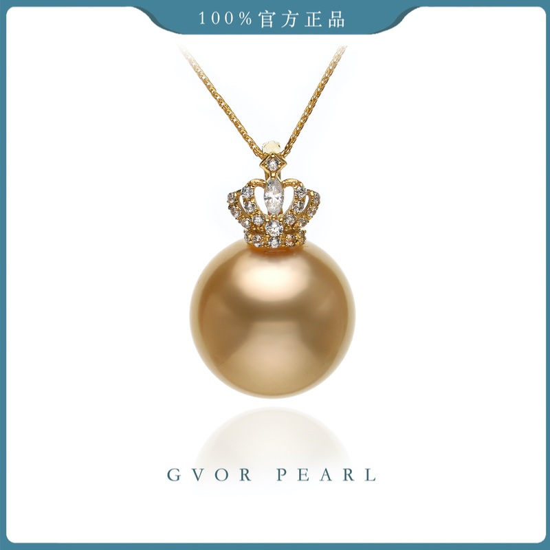 【源头】芈伽勒马眼皇冠海水金珍珠【赠肖邦银链】12-13mm C187