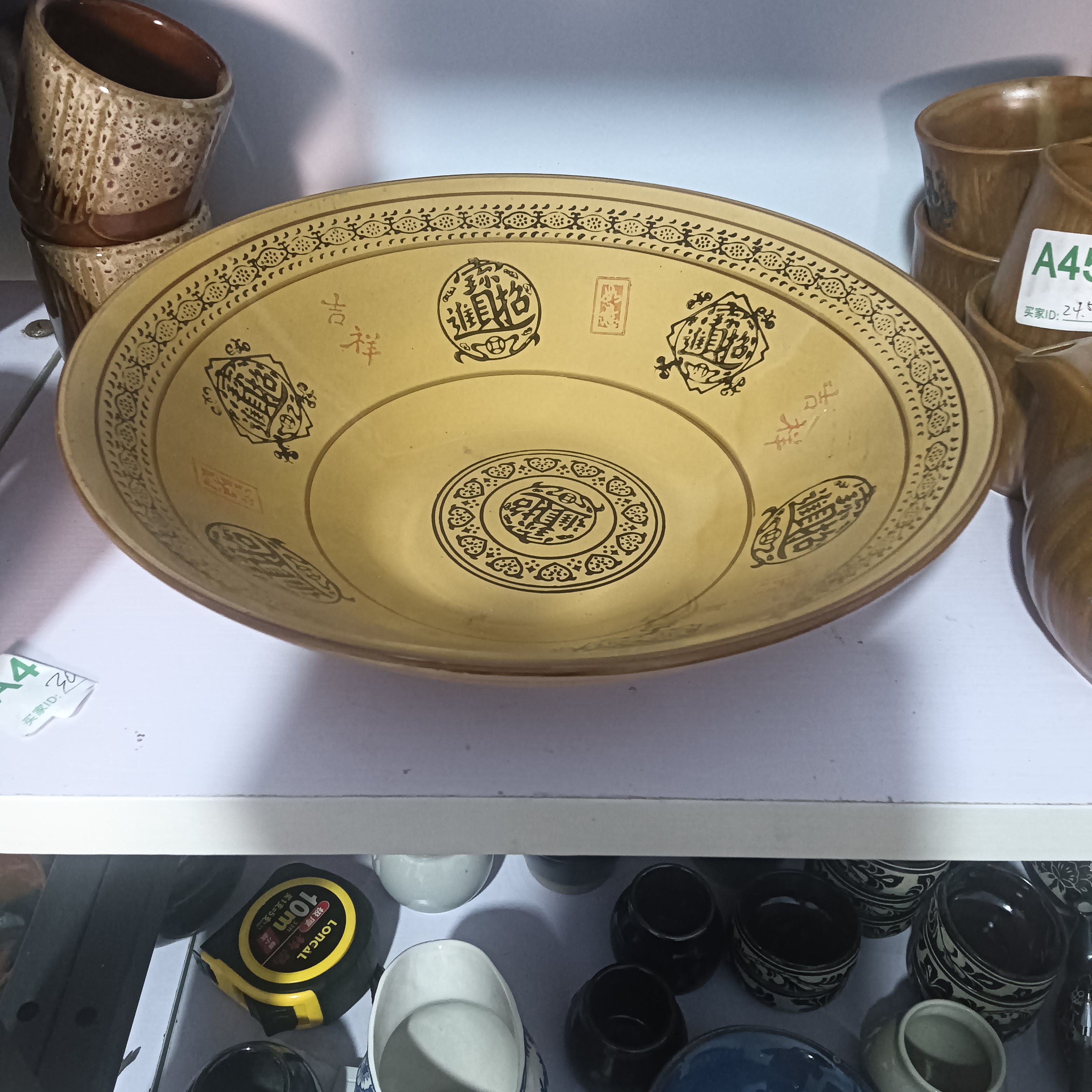 磁州窑日用陶瓷陶瓷陶瓷陶瓷1个