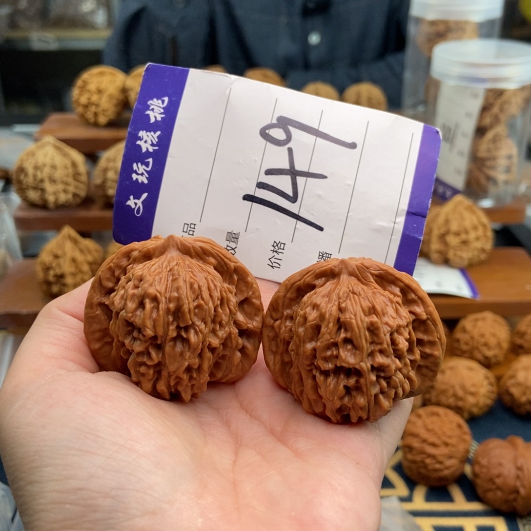 文玩核桃吊坠43楼子