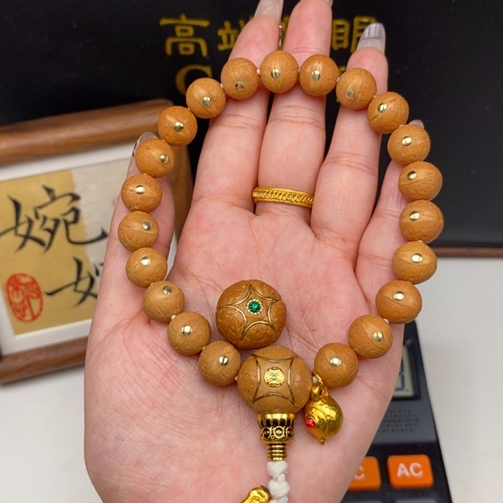 手串凤眼菩提尼泊尔