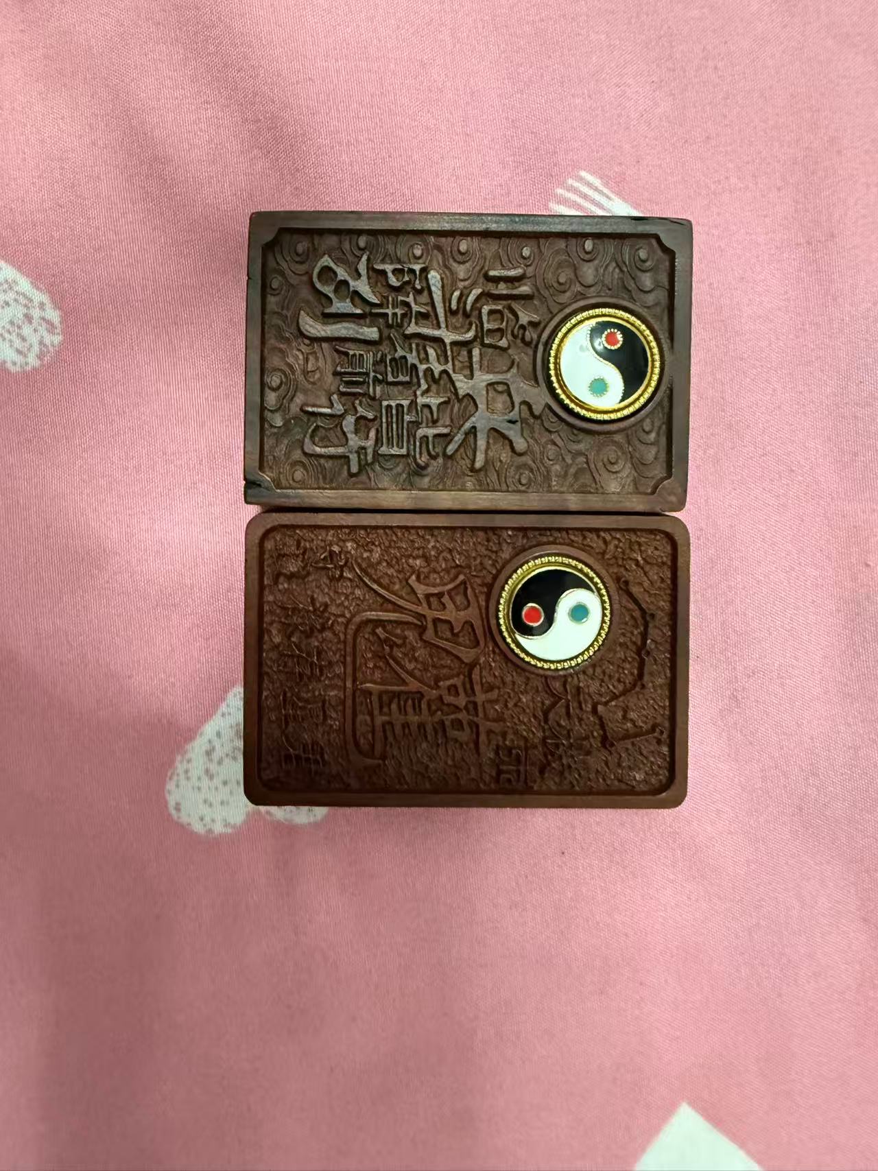 雷击枣木 石来运转 雕刻牌子