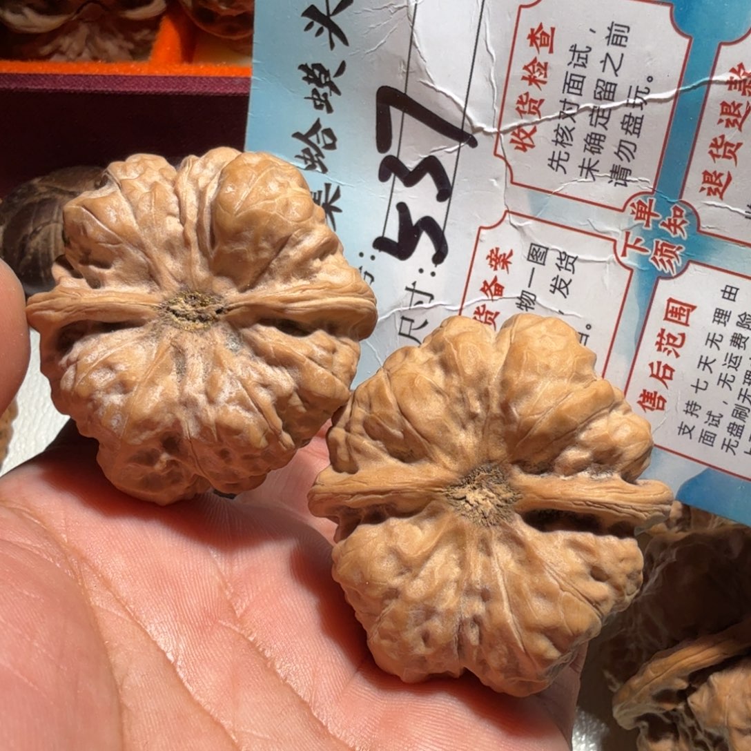 威****文玩核桃把件文玩42