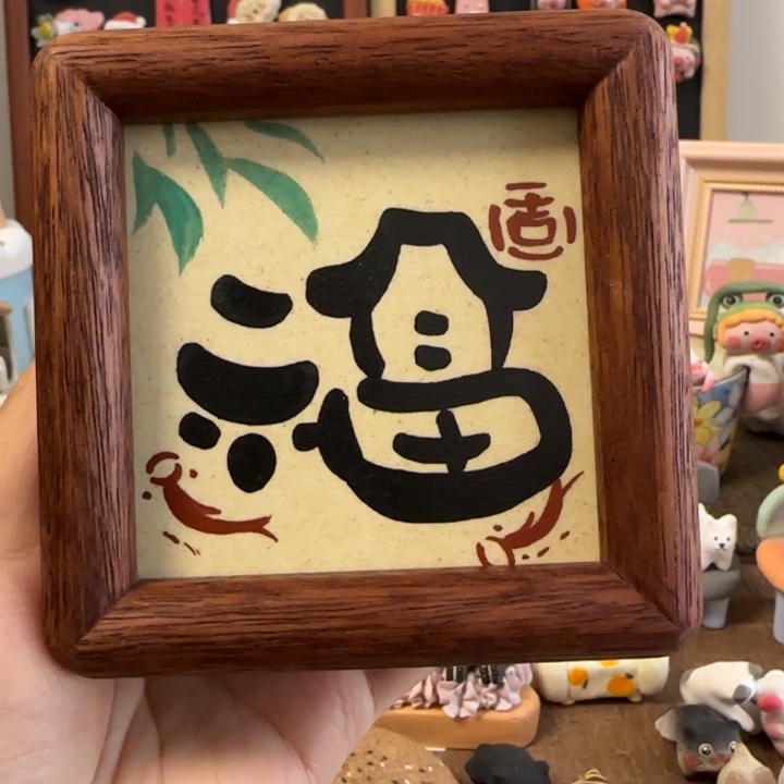 陶瓷陶瓷陶瓷陶瓷陶瓷