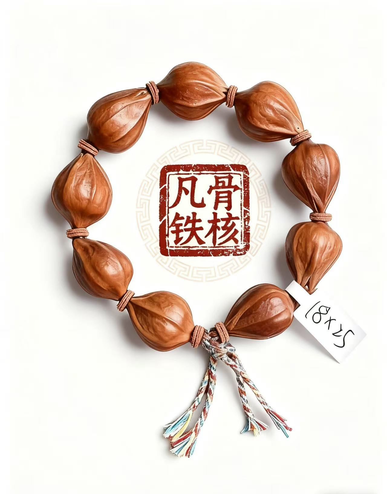 船埔铁核-橄榄核短款素串-性价比进阶款5年老核