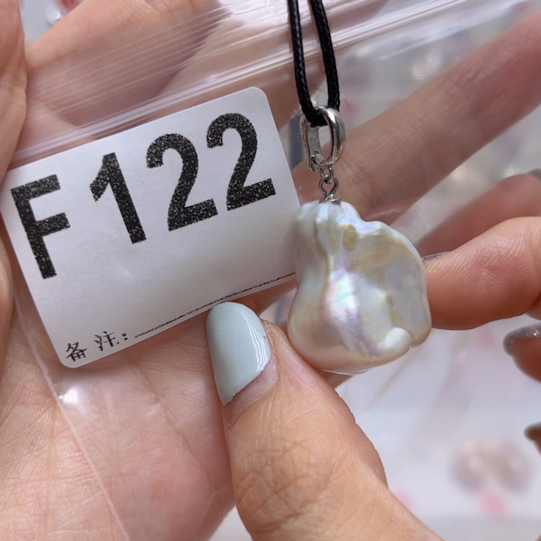 淡水珍珠未镶嵌颈饰