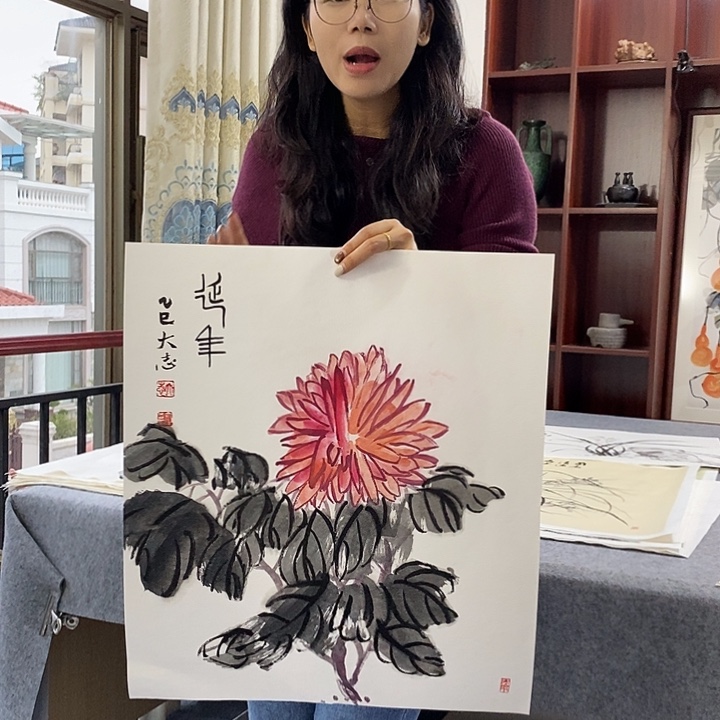 国画纯手绘国画写意作品45*50