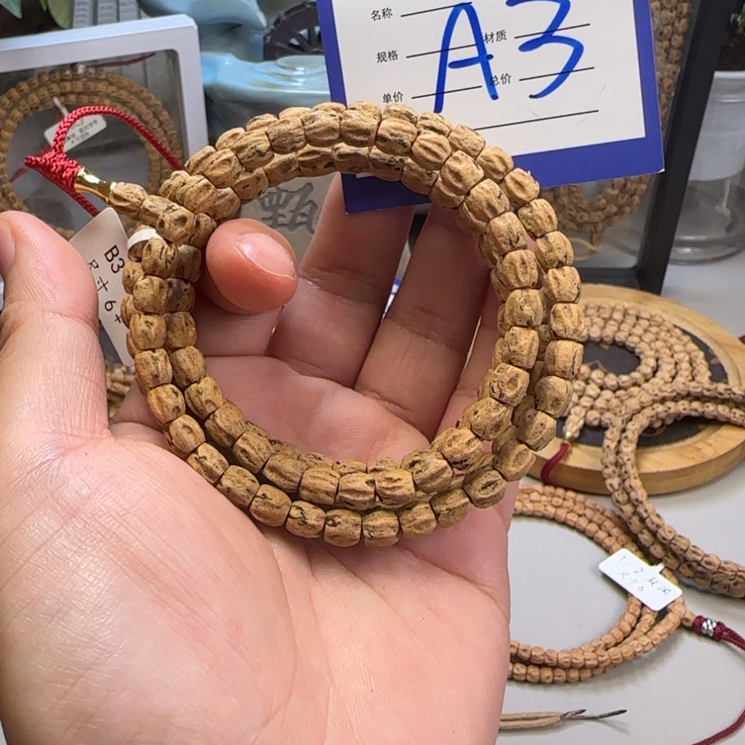 柏香籽/百香籽吊坠3