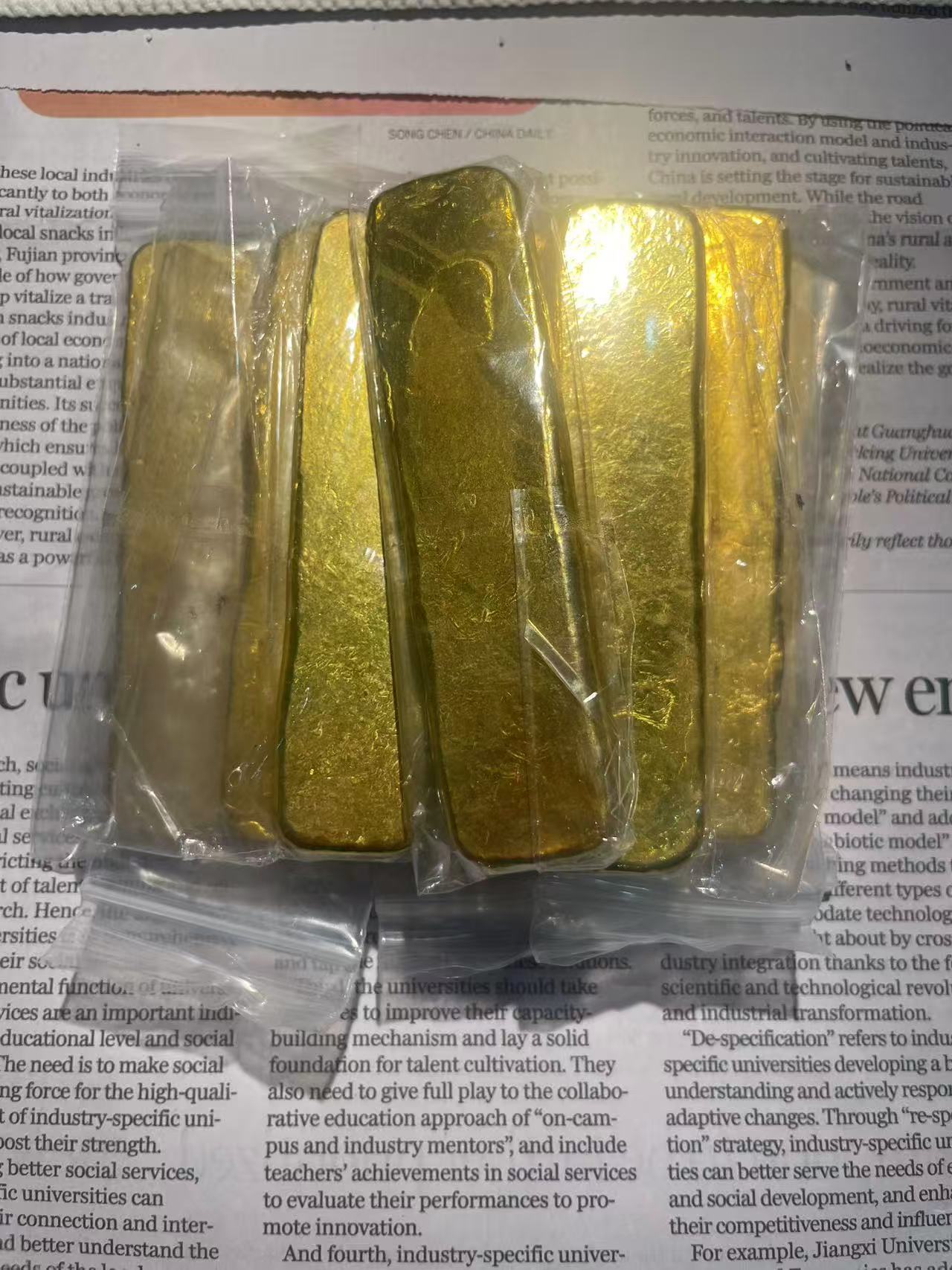 古玩金玉满堂彩金色家具摆件条子{勿拍