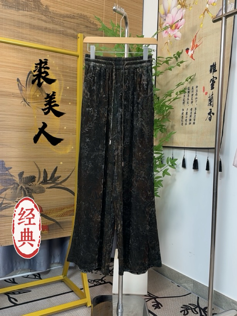 (259喜)女士高腰显瘦百搭新国风丝绒窄版直筒垂感长裤亲肤柔软