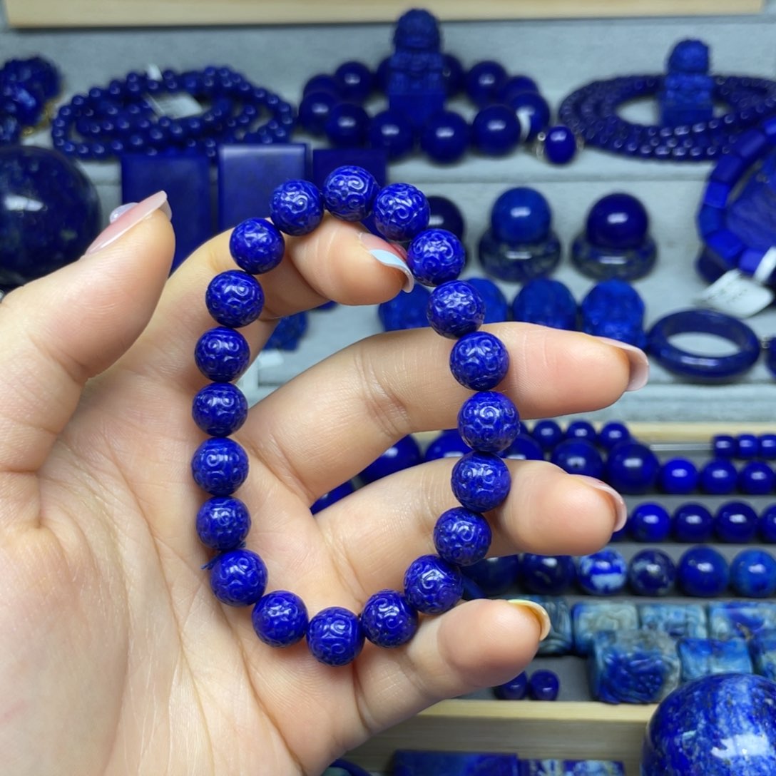 青金石手串9+未镶嵌