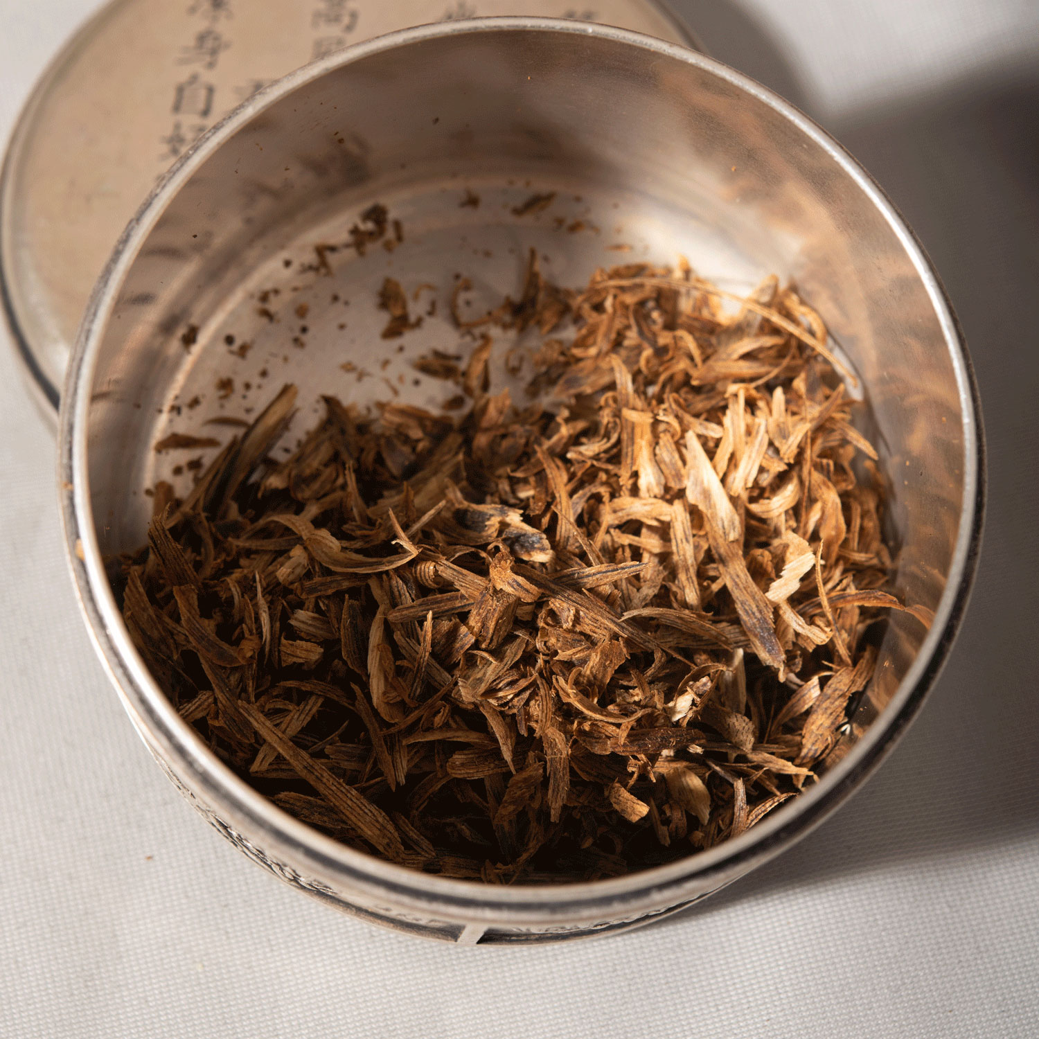 【弘伽楠】海南尖峰岭紫棋沉香勾丝0.2克