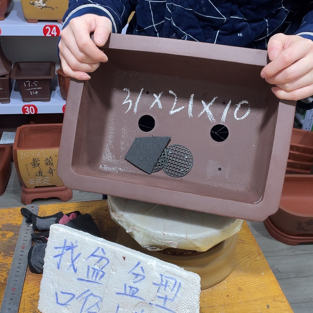 军*?天心紫砂手工花盆