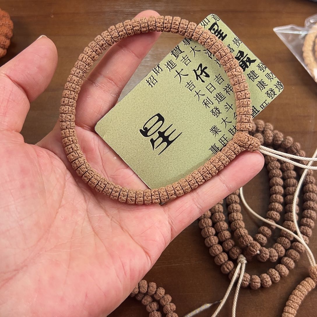 柏香籽/百香籽吊坠23