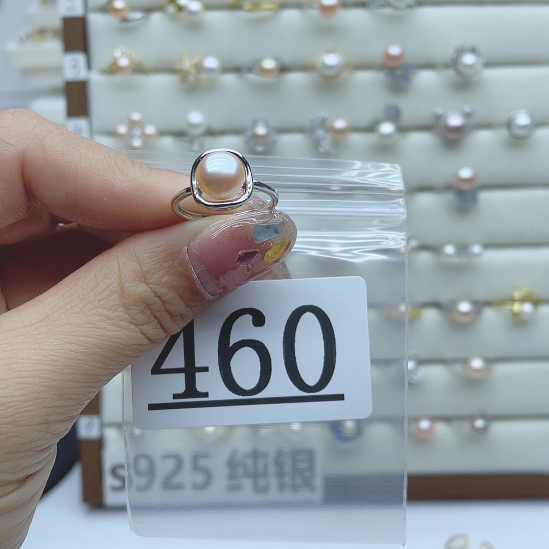 淡水珍珠珠宝奇石银S925镶嵌460