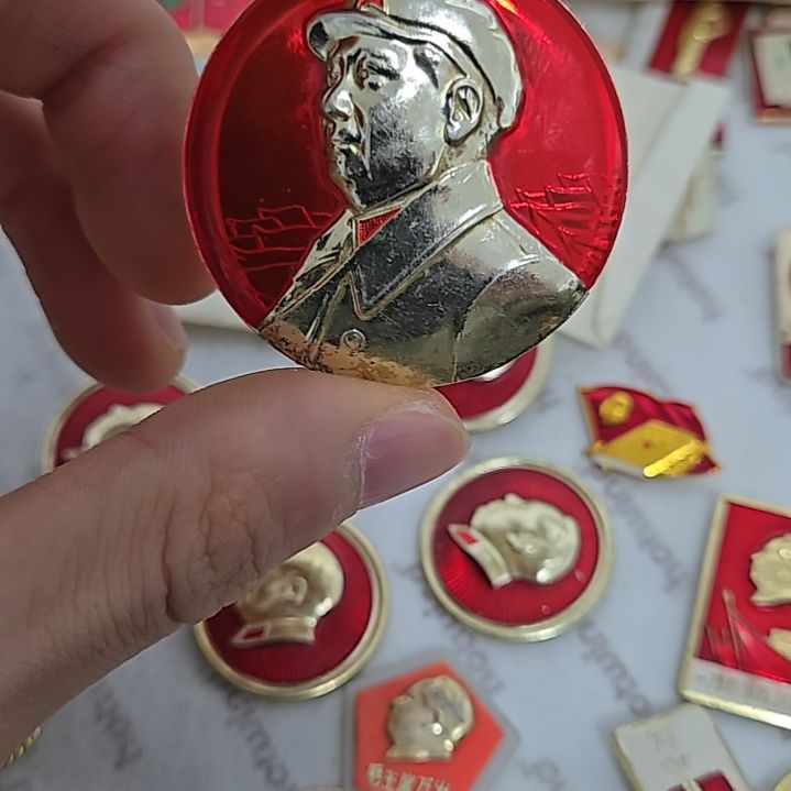 用****1一一一一一一一一一一一一一一一