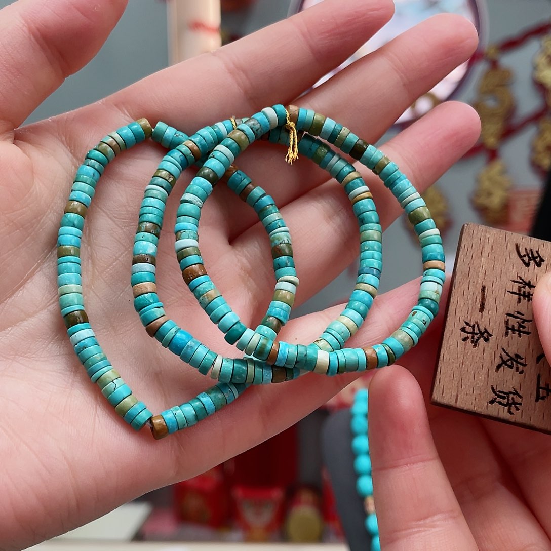 绿松石手串未镶嵌