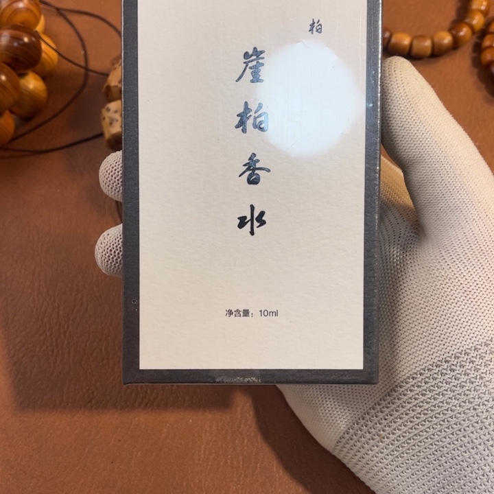 这***柔非洲檀香无事牌崖柏香香的水