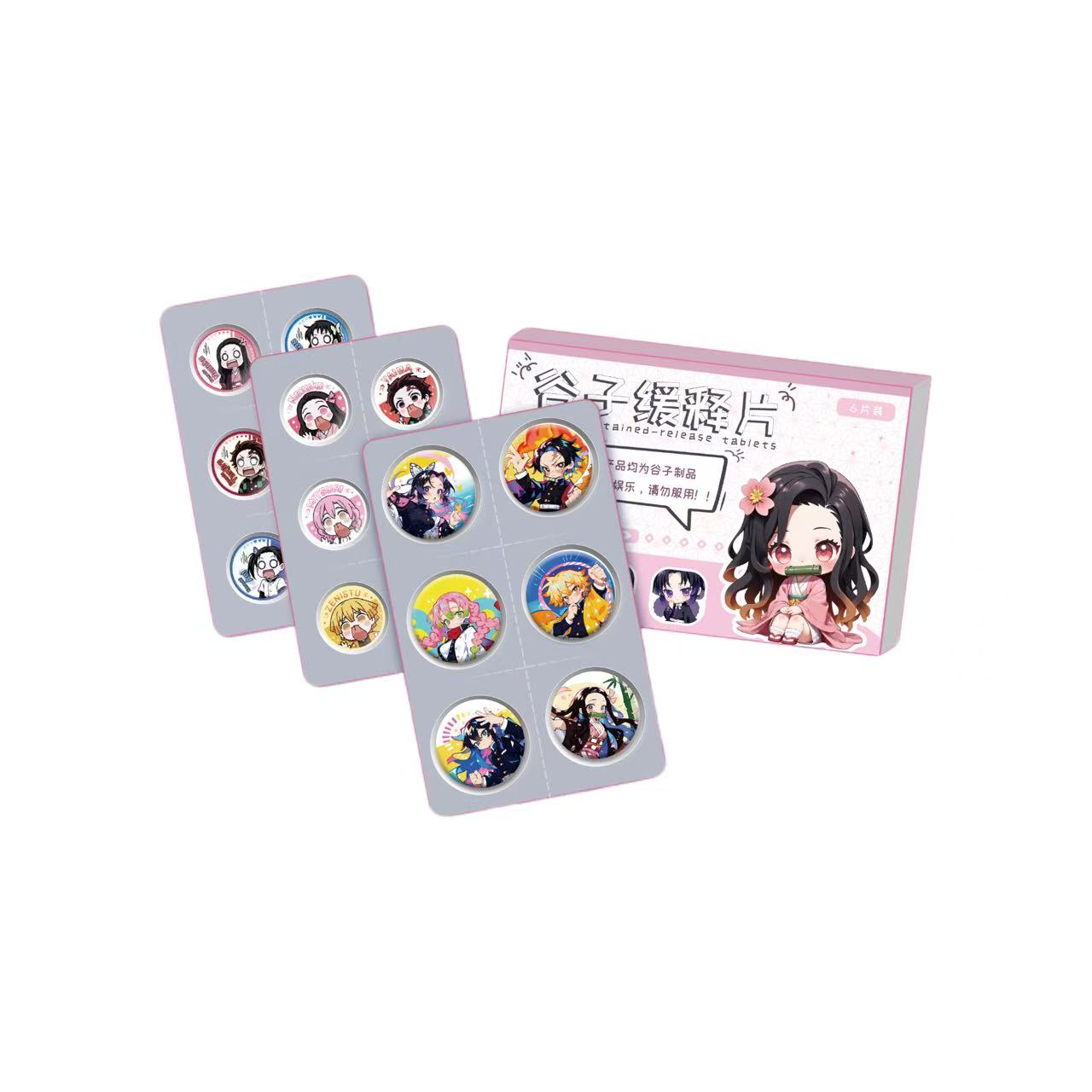 【限量福利】玩物造志-【鬼灭之刃】缓释片 国谷同人盲盒/默认代拆