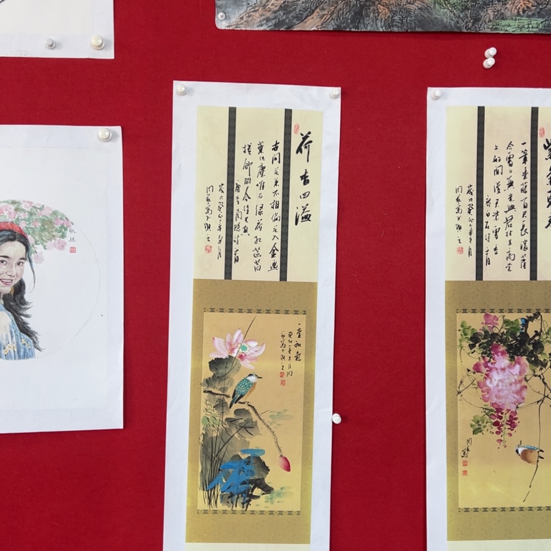 国画绘画国画作品