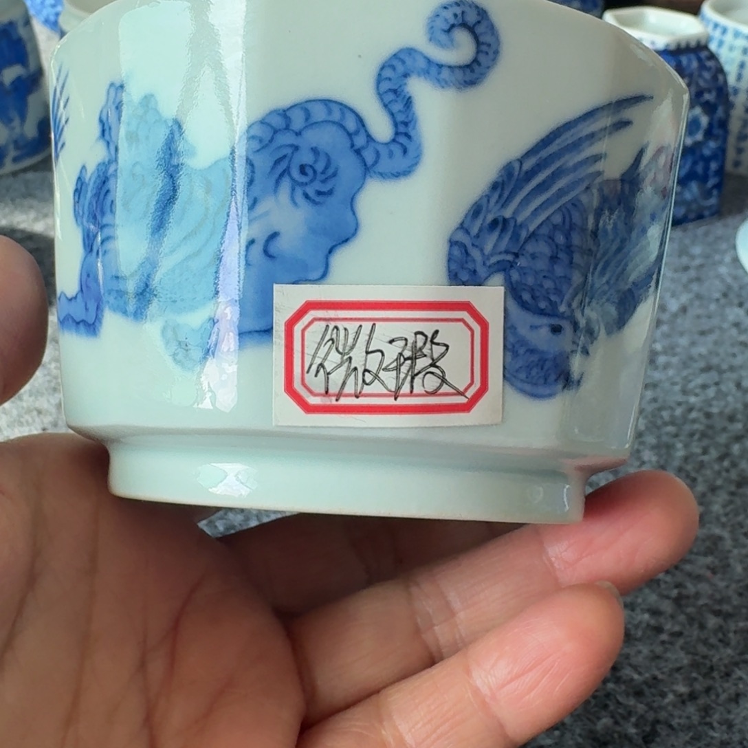 林***宽现代景德镇陶瓷手绘茶具