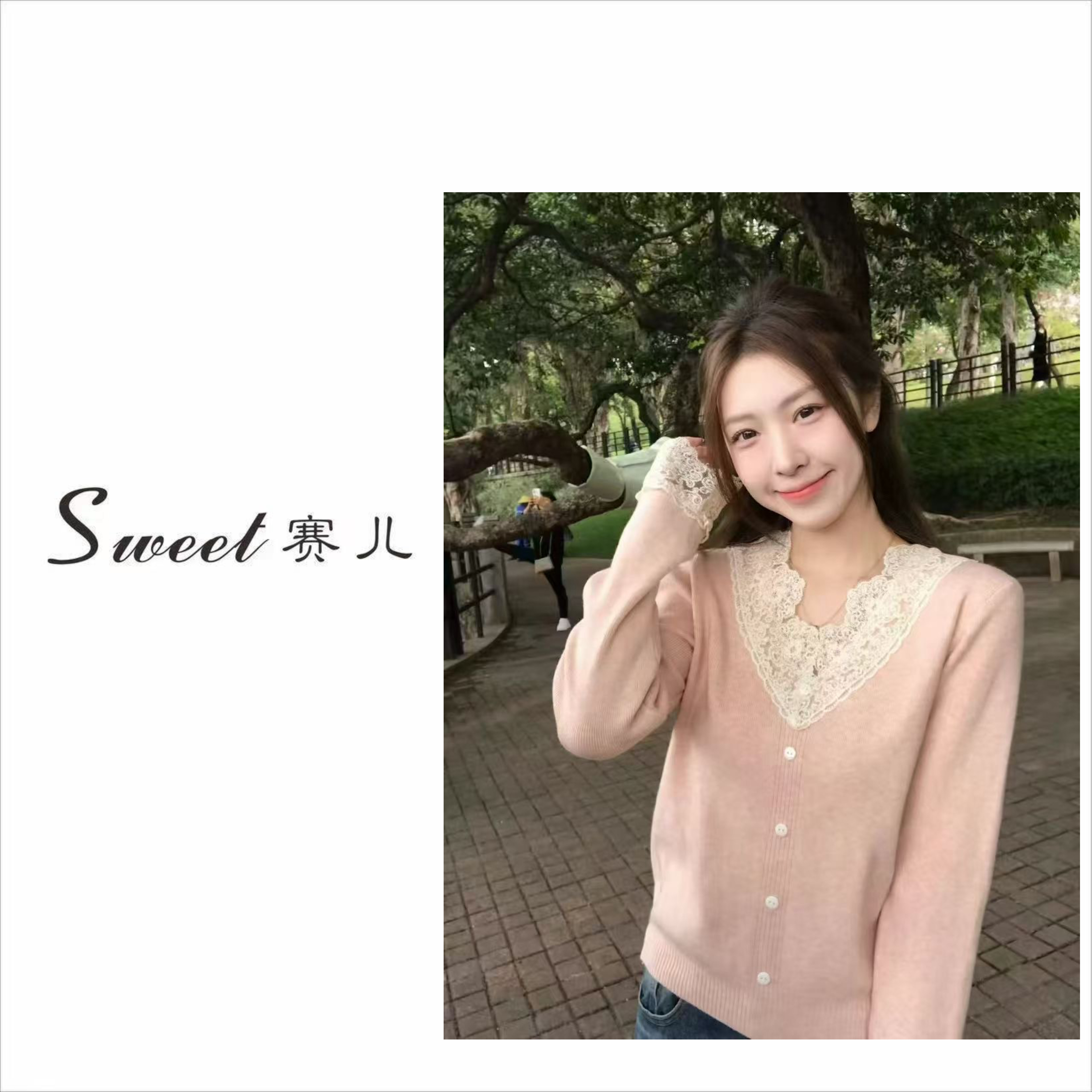 【赛儿专属】｛4516｝简约百搭拼蕾丝毛衣