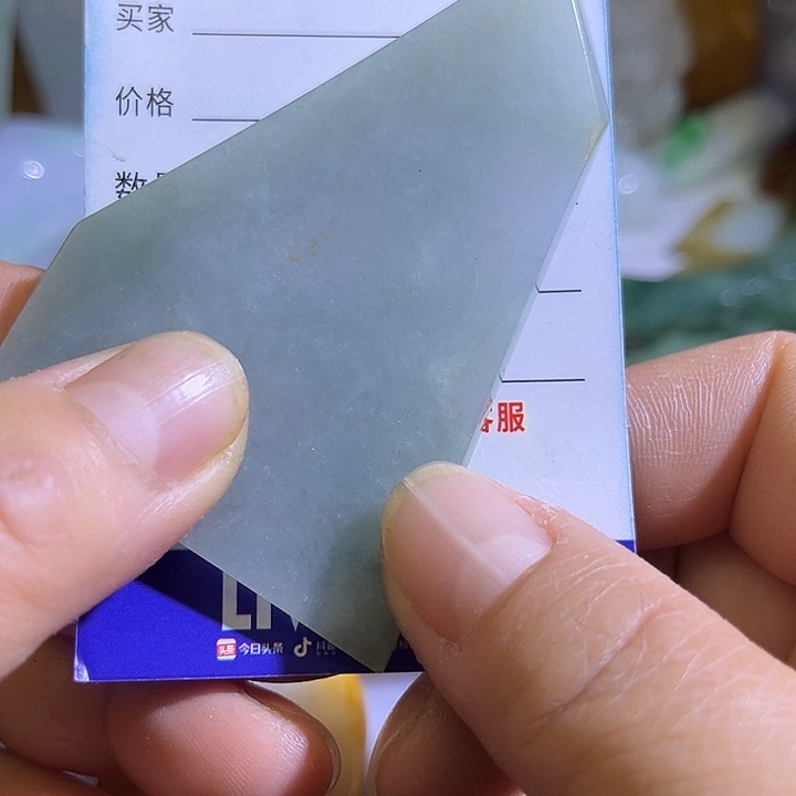 翡翠未镶嵌颈饰翡翠A货一手货源