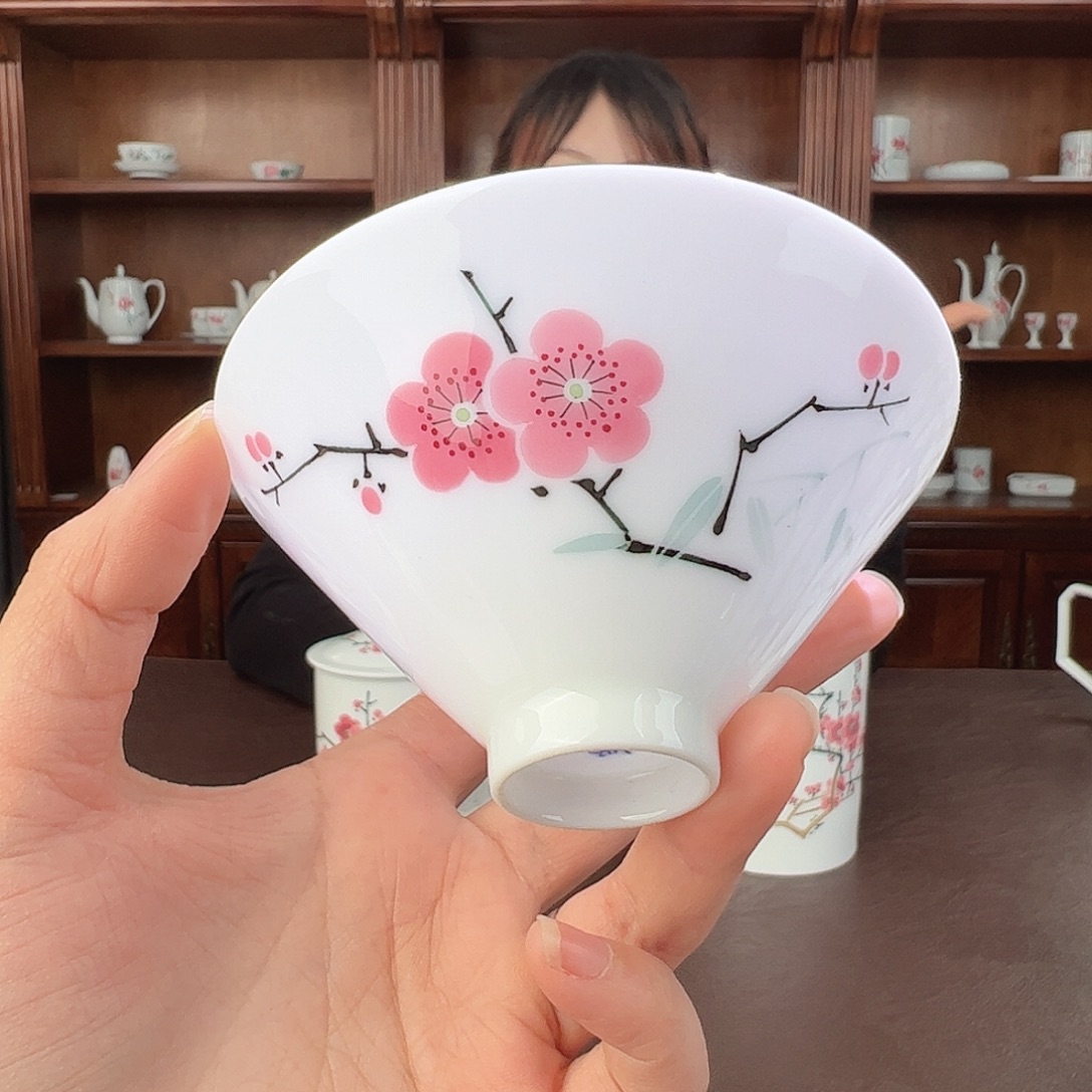 瓷翠竹红梅斗笠杯，微瑕